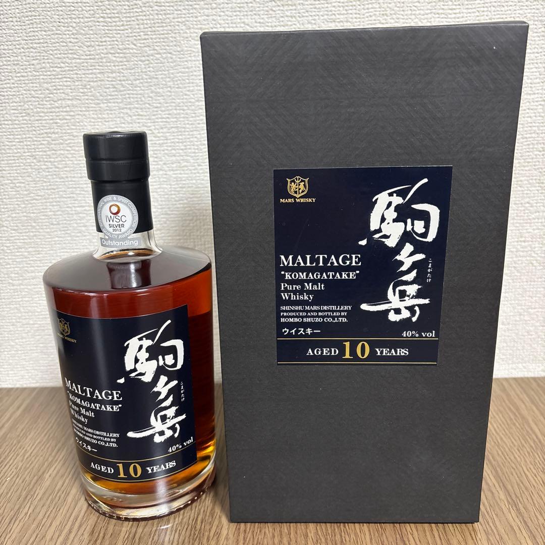 MALTAGE 駒ヶ岳 10年 700ml ウイスキー　旧ボトル　最終値下げ！！