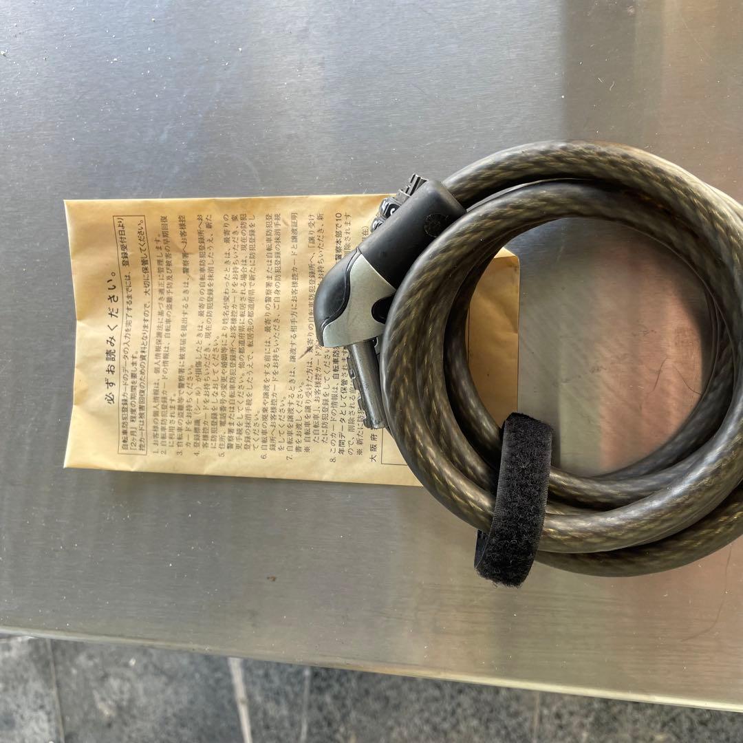 ミニベロ　Jeep ジープ　折りたたみ　自転車　JE-206G オリーブ色