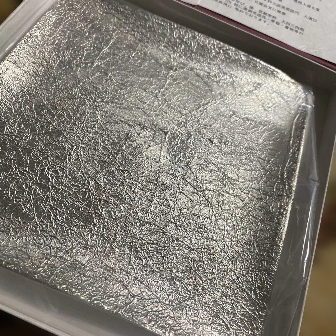 四方皿　純錫100% 金森紹栄氏作