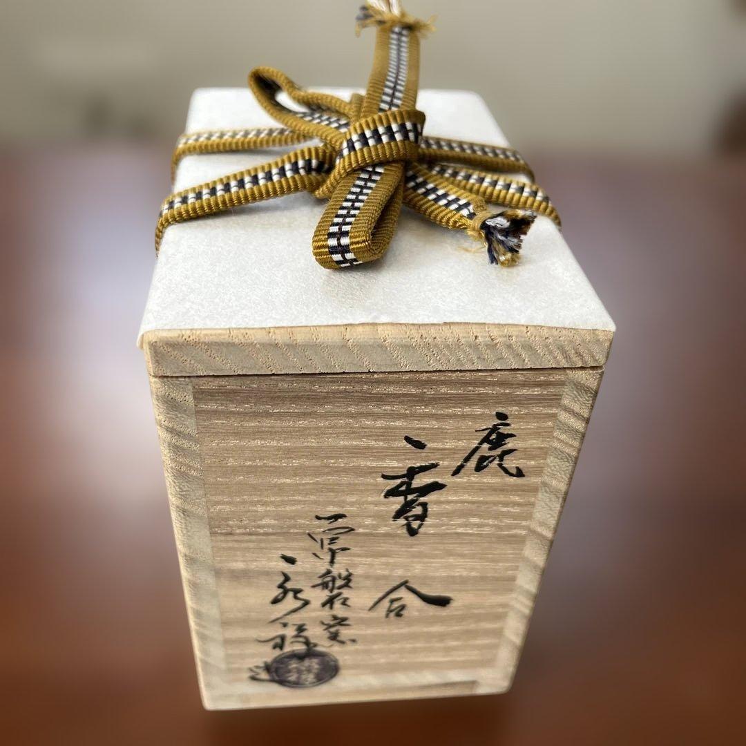 香合　鹿　常磐窯