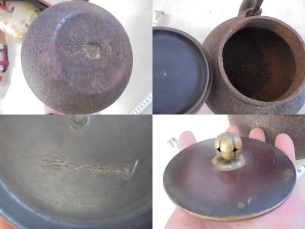 AKa6575　時代　龍文堂　鉄瓶