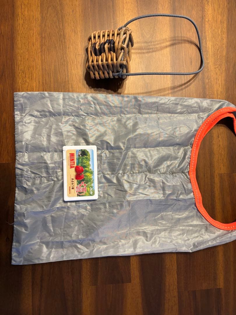 エバゴス ebagos エコバッグS