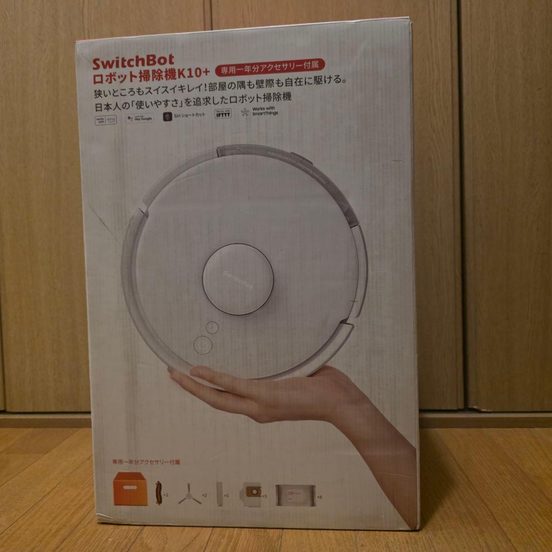 【専用一年分アクセサリー付属版】 スイッチボット ロボット掃除機K10+