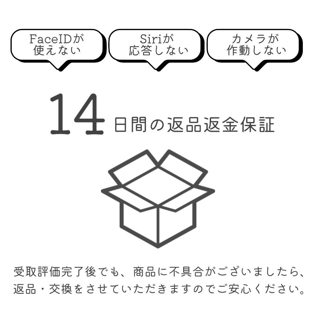 【おまとめ買い】iPhone11 Pro 本体 64GB 2台