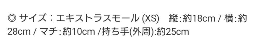 にゃみ！