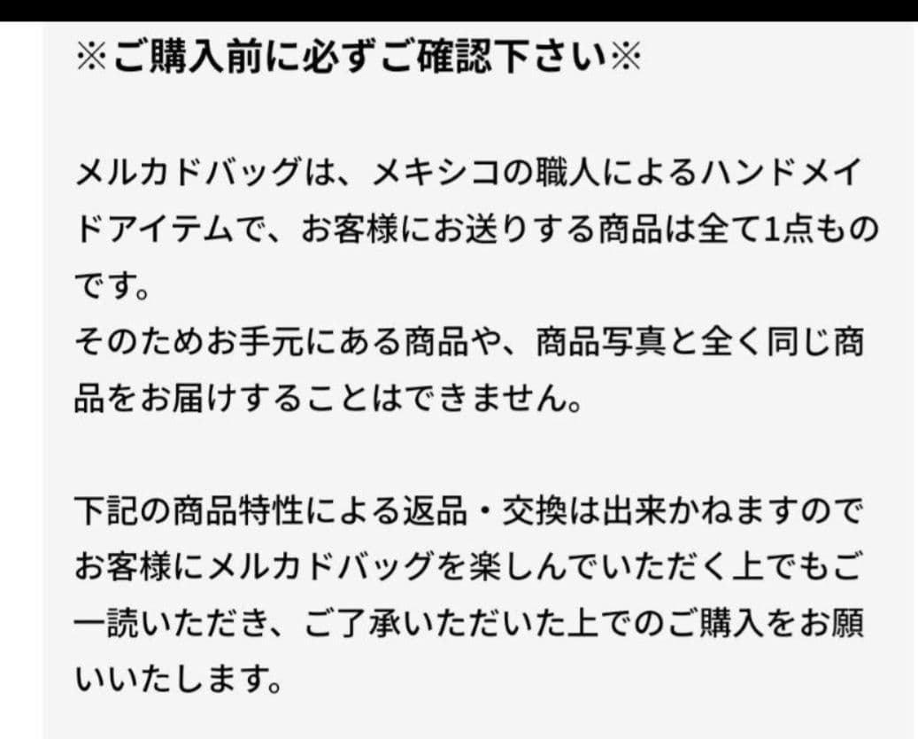 にゃみ！