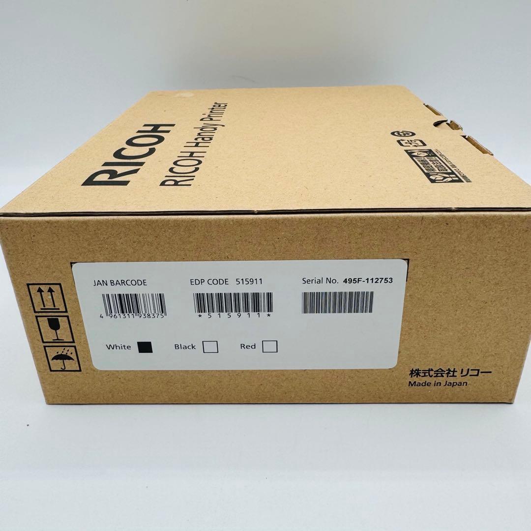 新品★リコー ハンディプリンター RICOH HandyPrinter　ホワイト