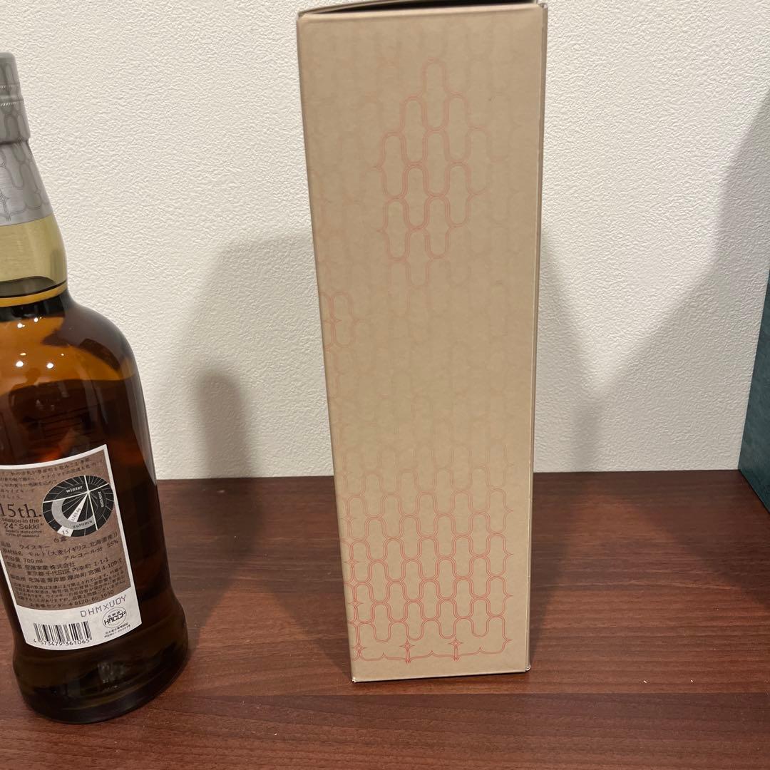 厚岸　白露