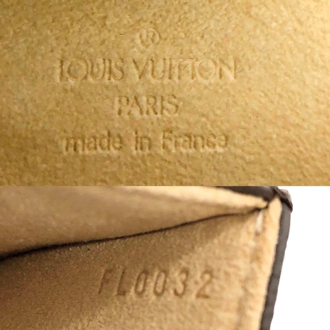 【LOUIS VUITTON】ポシェット フロランティーヌ　モノグラム