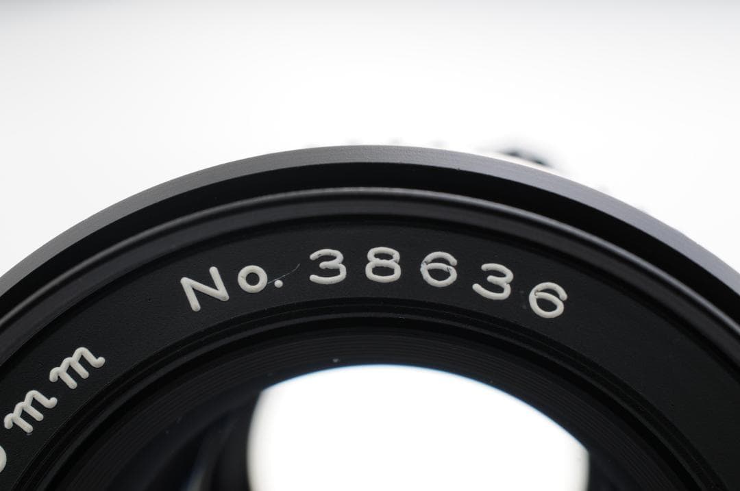 MAMIYA マミヤ SEKOR C 150mm F4 M645用 #698