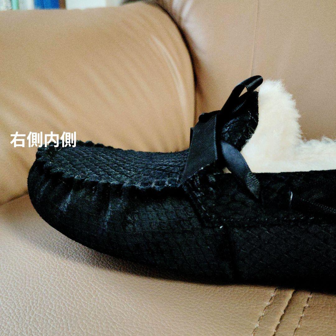 UGG W DAKOTA EXOTIC SCALES ブラック 6.5