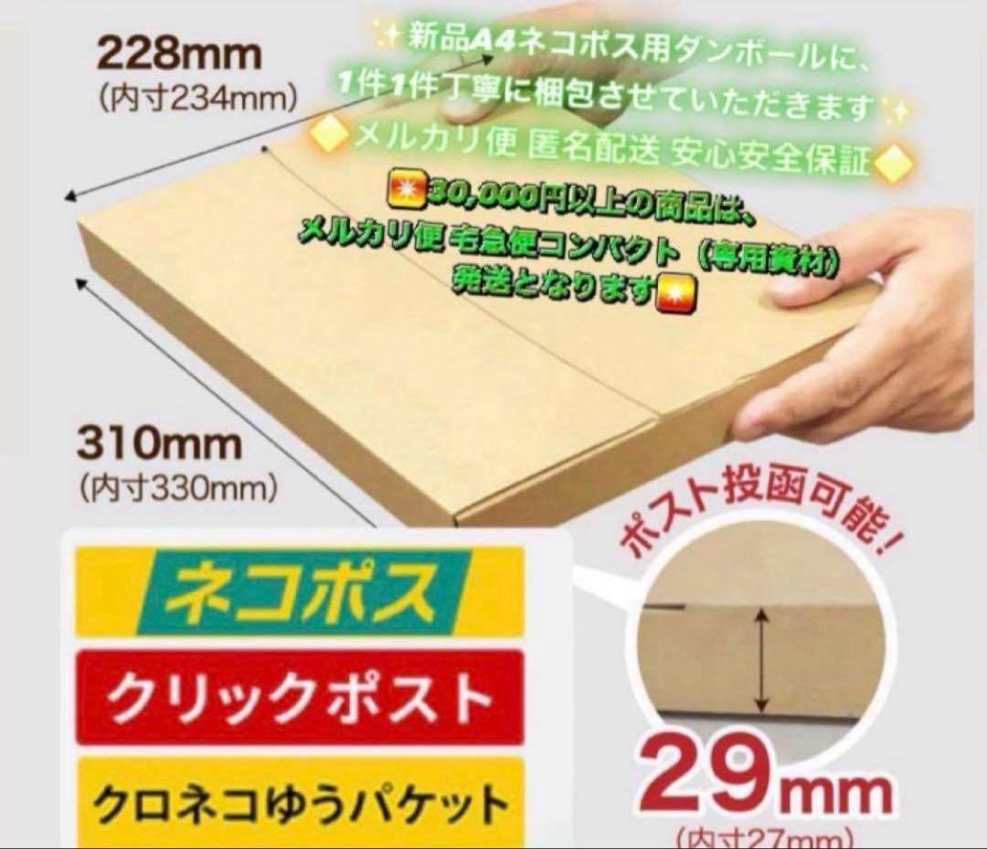 809【早い者勝ち】電池最良好☆iPadPro2第2世代64GB SIMフリー☆