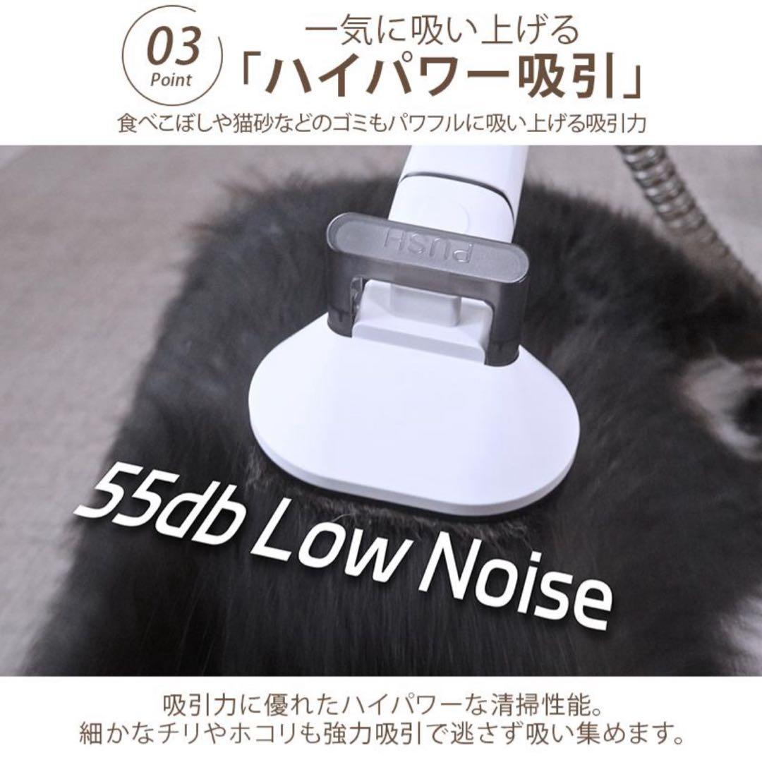 ペット用バリカン犬猫用 掃除機 5in1 ペットグルーミング