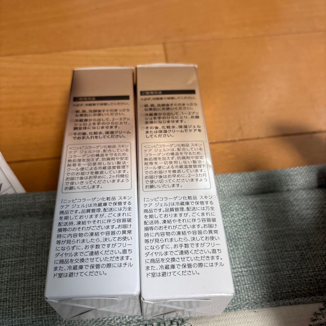 NIPPI COLLAGEN SKIN CARE GELニッピコラーゲン 35g