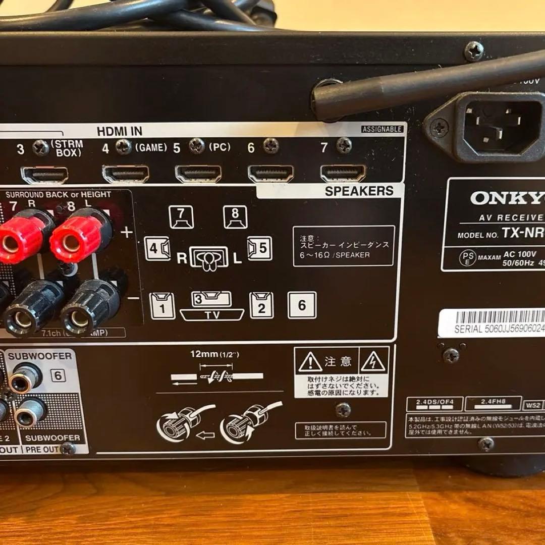 ONKYO AVアンプ リモコン付き