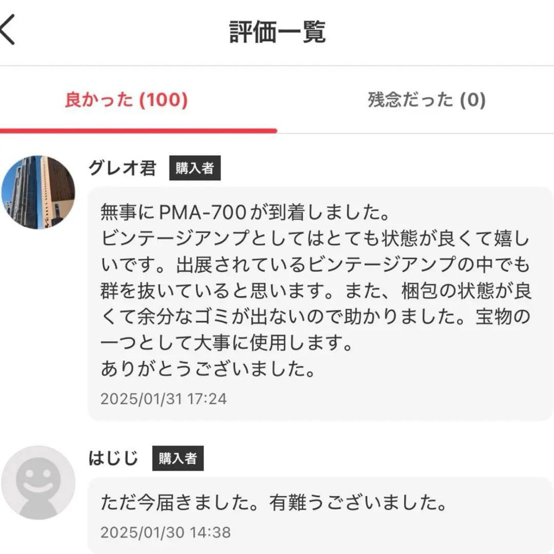 【極美品】BOSE SOLO15 SeriesⅡ TV サウンドシステム