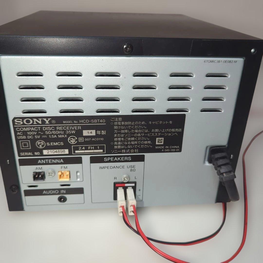 動作確認済み！SONY CMT-SBT40 コンボ