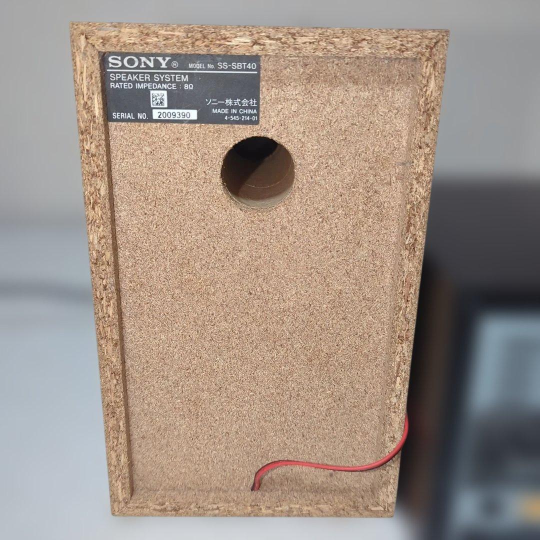 動作確認済み！SONY CMT-SBT40 コンボ