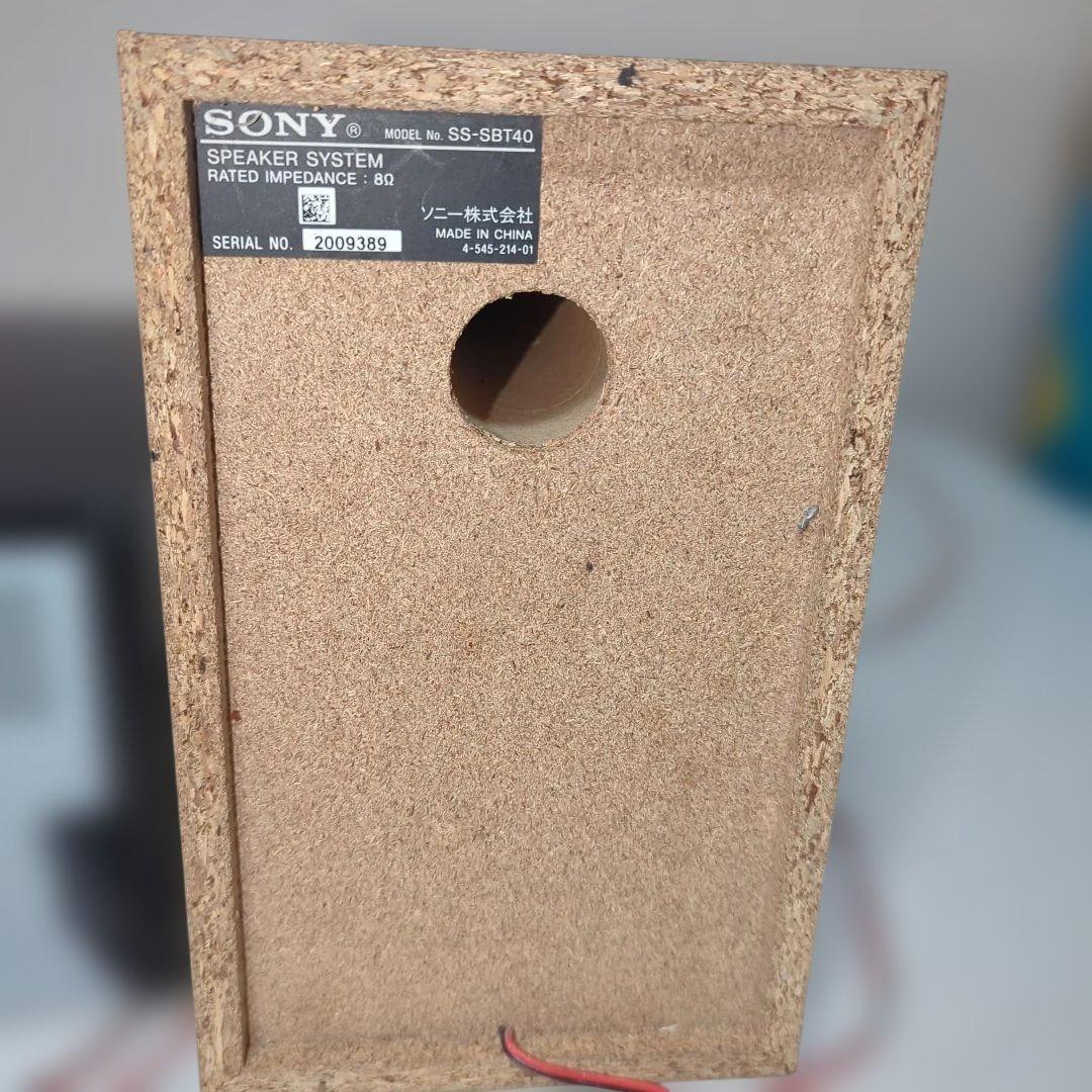 動作確認済み！SONY CMT-SBT40 コンボ