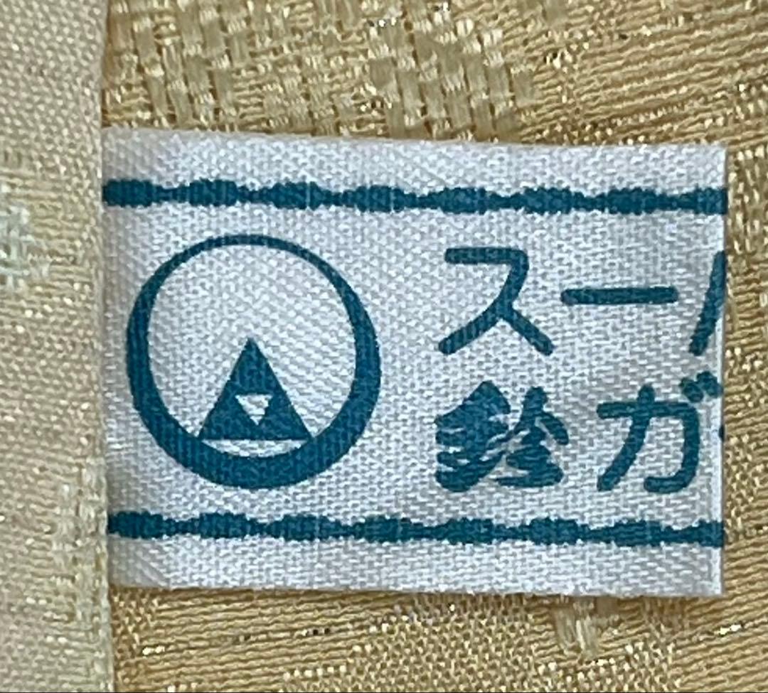 振り袖　フルセット　別誂長襦袢　結婚式　金彩加工　刺繍入り　桜　坂東八十助726