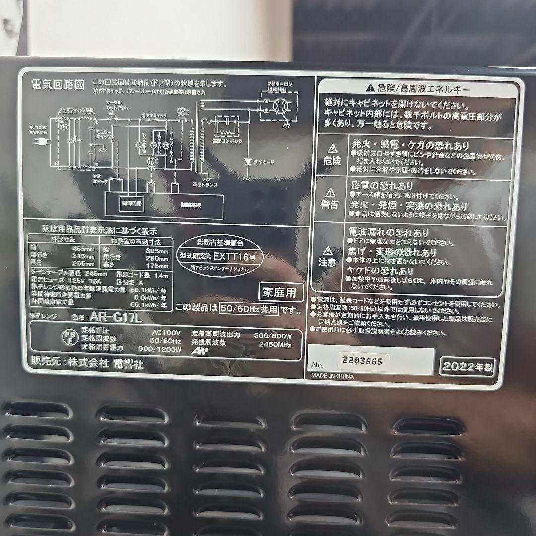 ⦾まるさん⦾ 専用