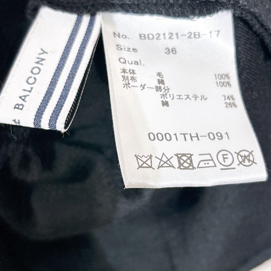 ボーダーズアットバルコニー ティアード ウール ブラウス チュニック ブラック