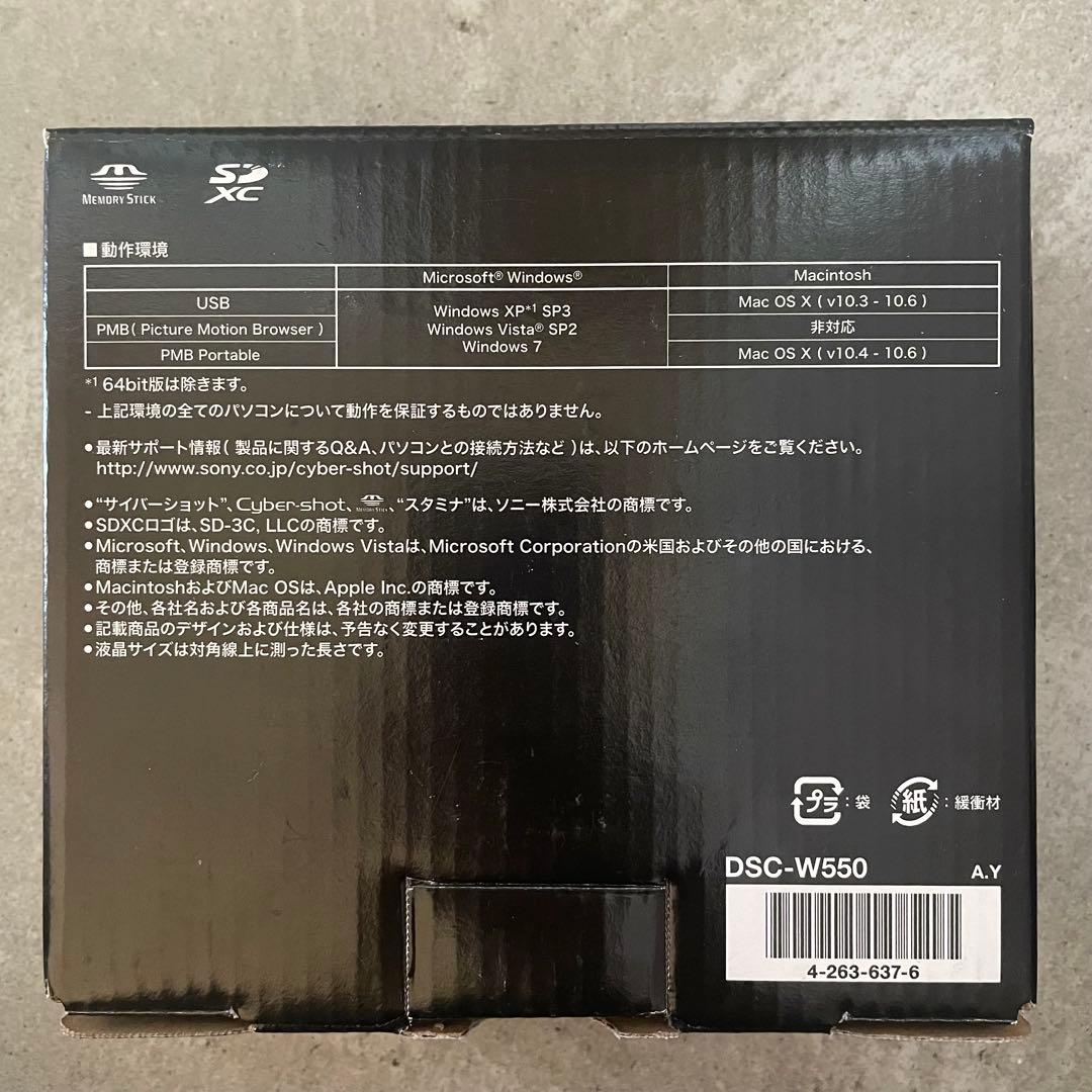 美品 SONY Cyber-shot DSC-W550 ピンク