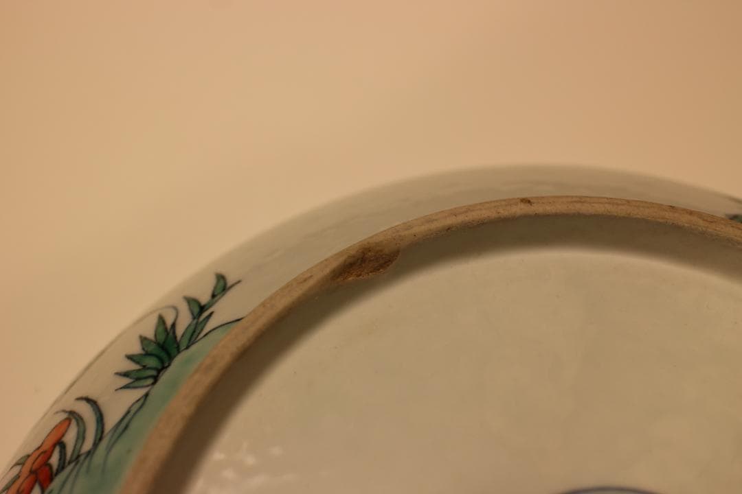 「大清雍正年製」色絵花卉文皿 （京文検） 煎茶道具、茶碗、飾り皿