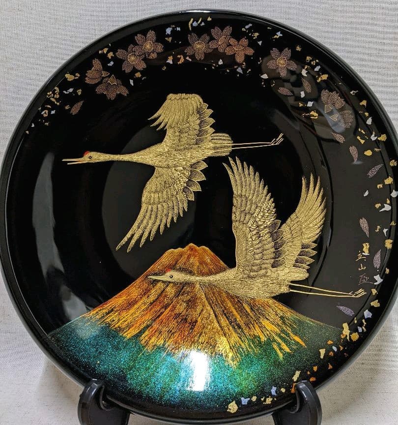【日展作家 冨田立山】金富士金鶴 飾皿 スタンド付 オブジェ 越前塗 新品未使用