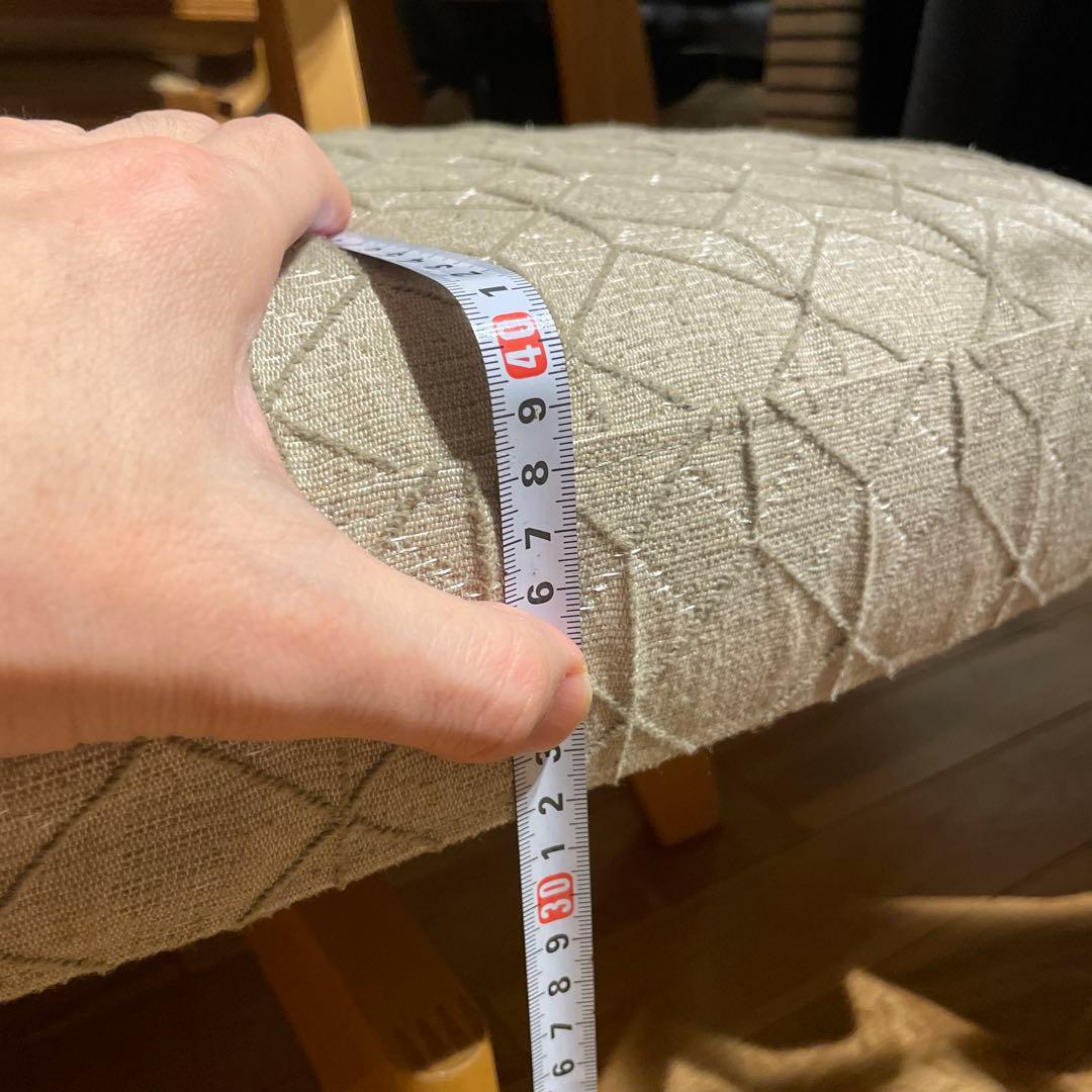 アサヒ風早モダンアームチェア 幾何学模様 ベージュ