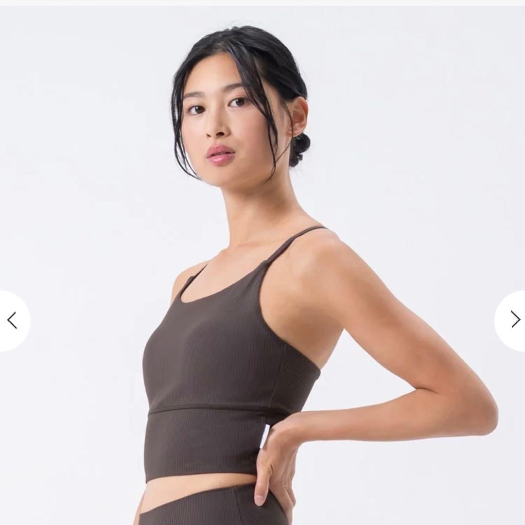 【新品未使用】SUKALA ベーシックリブクロスブラトップ エスプレッソＬサイズ