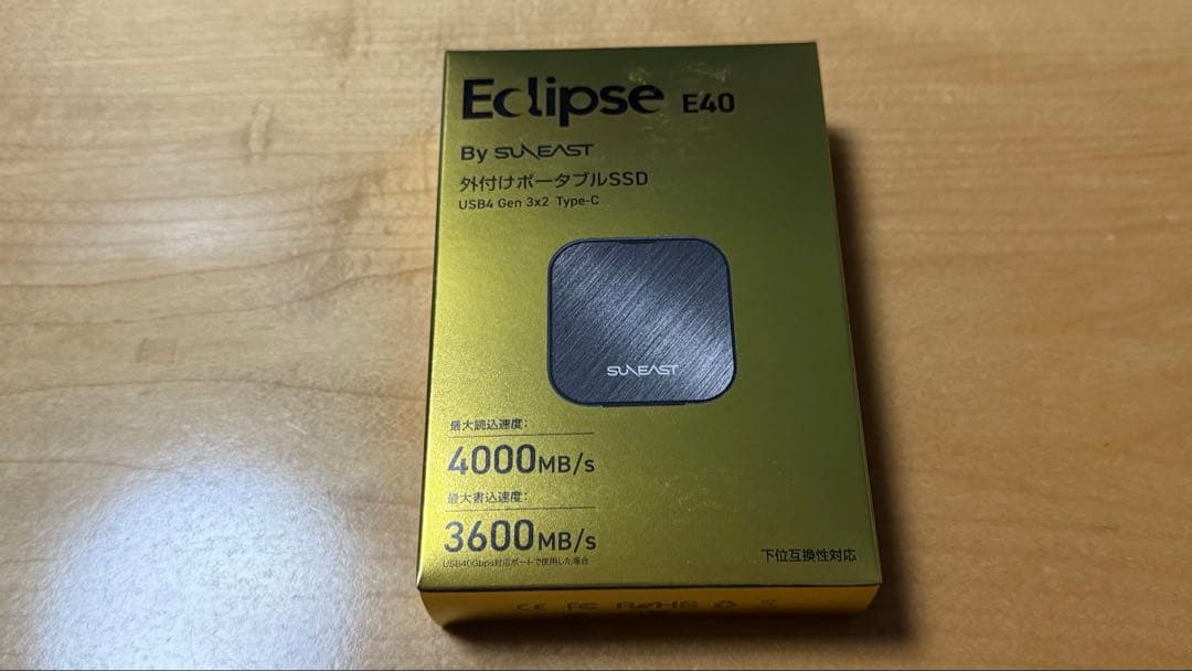 (新品同様)SUNEAST Eclipse E40 4TB ブラック