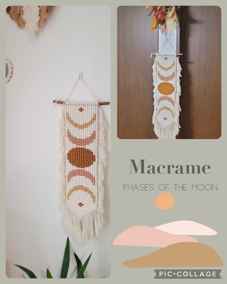流木マクラメタペストリー☆月の満ち欠け