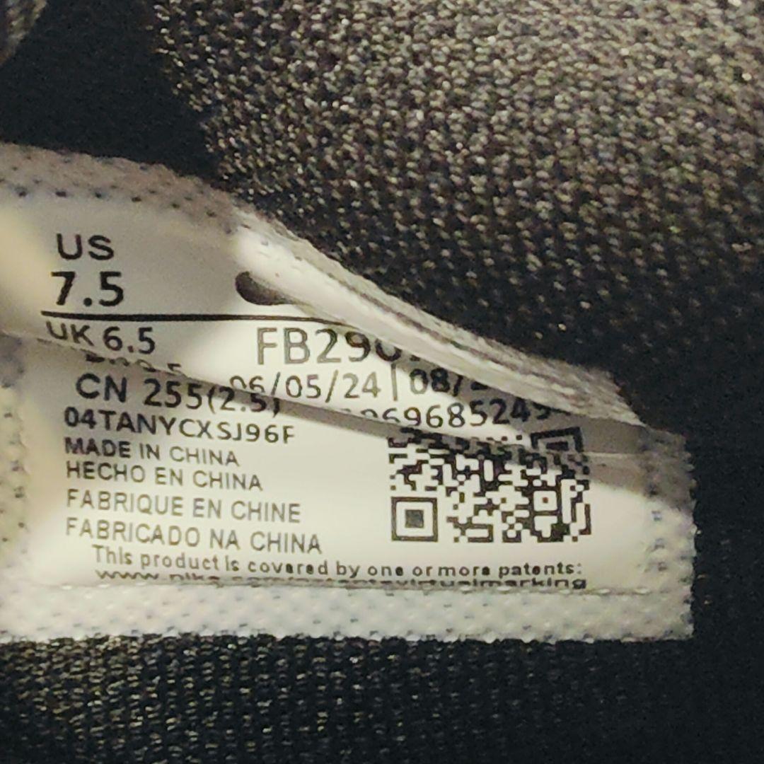 【US限定トラウトモデル】ナイキ 野球スパイク フォースズームトラウト9プロ