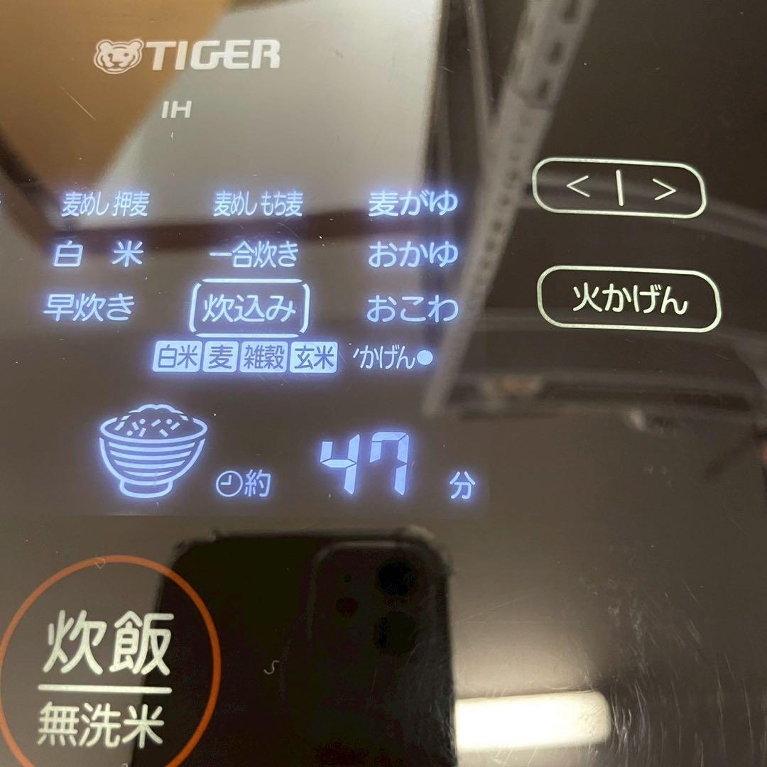 タイガー　最高級炊飯器　土鍋圧力IHジャー炊飯器〈炊きたて〉 JPG-S100