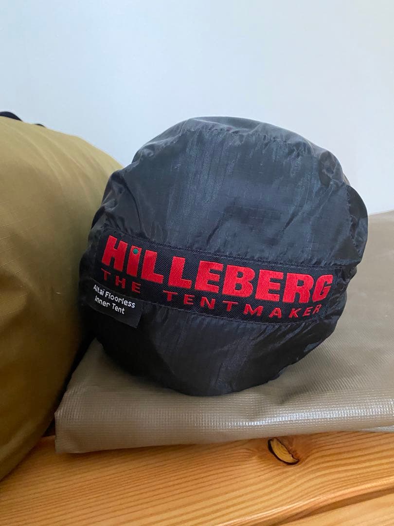HILLEBERG ALTAI XP サンド　改　フルセット