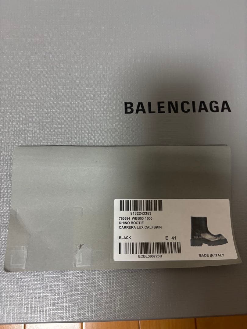 靴 BALENCIAGA Rhino Boots