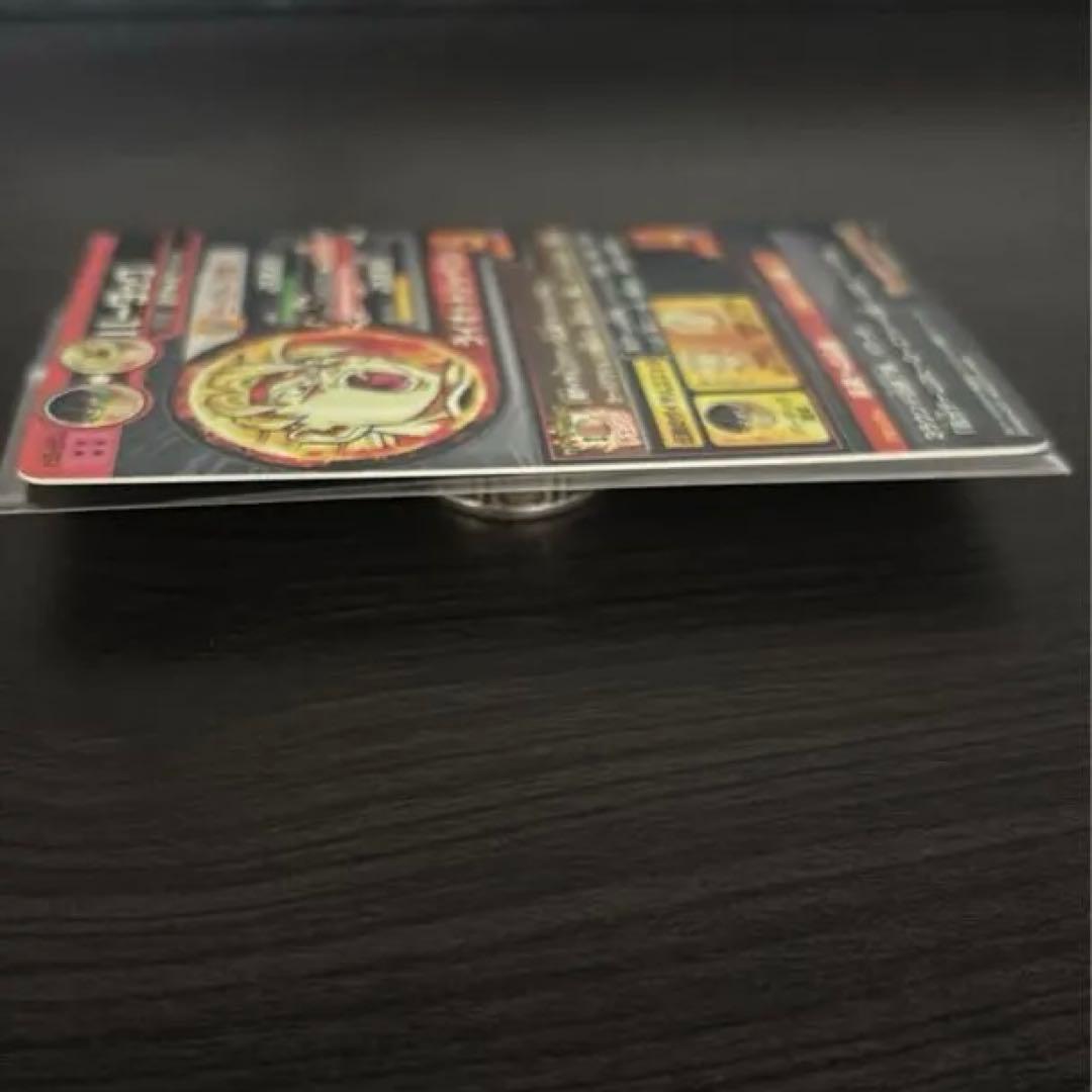 チ*ウ様 h5-sec 旧弾 バーダック