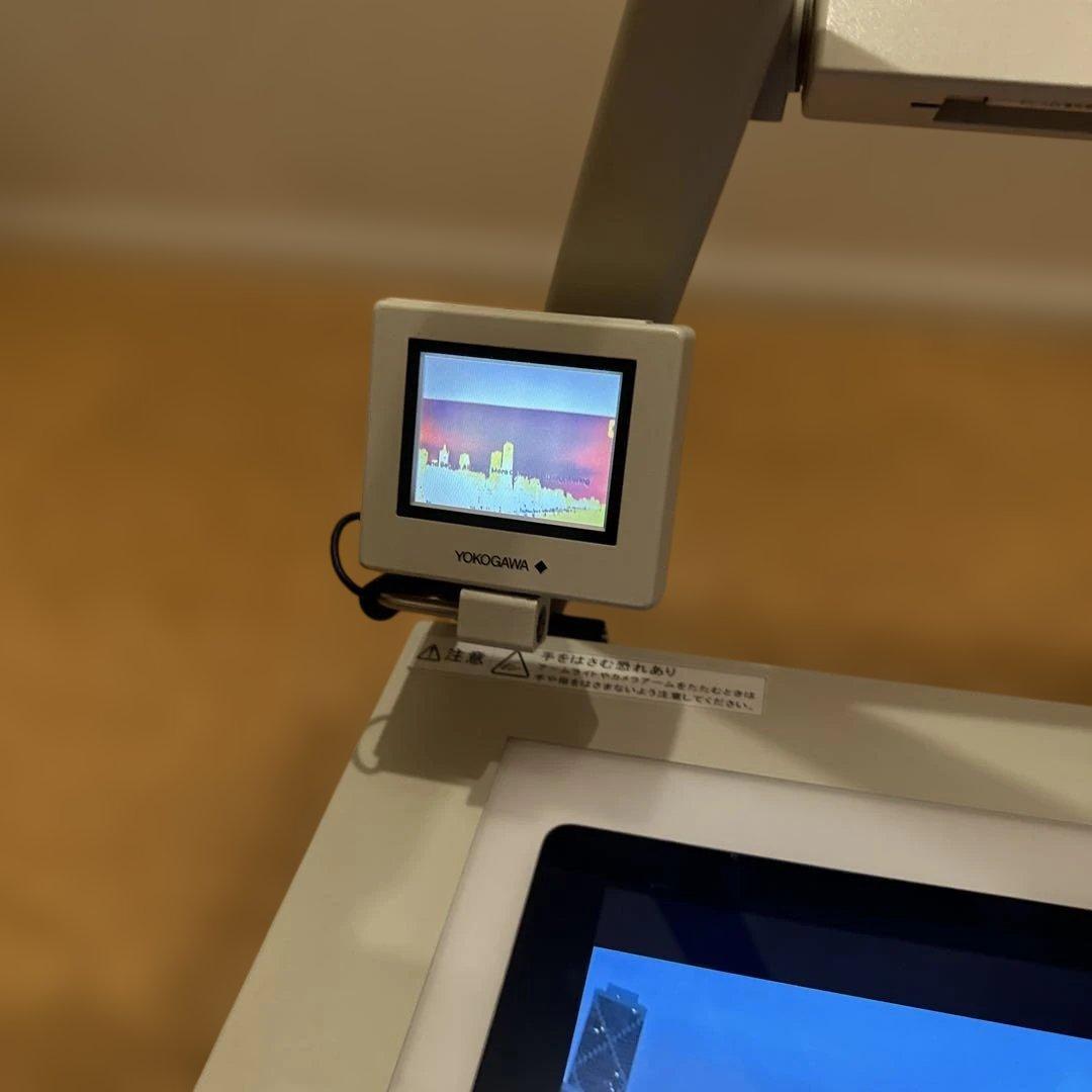 Yokogawa MC-8★ VideoPresenter