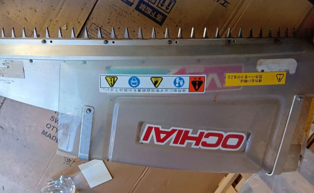 【引取限定】お茶刈り機 OCHIAI EVA-1200 茶刈機 農機具 農業