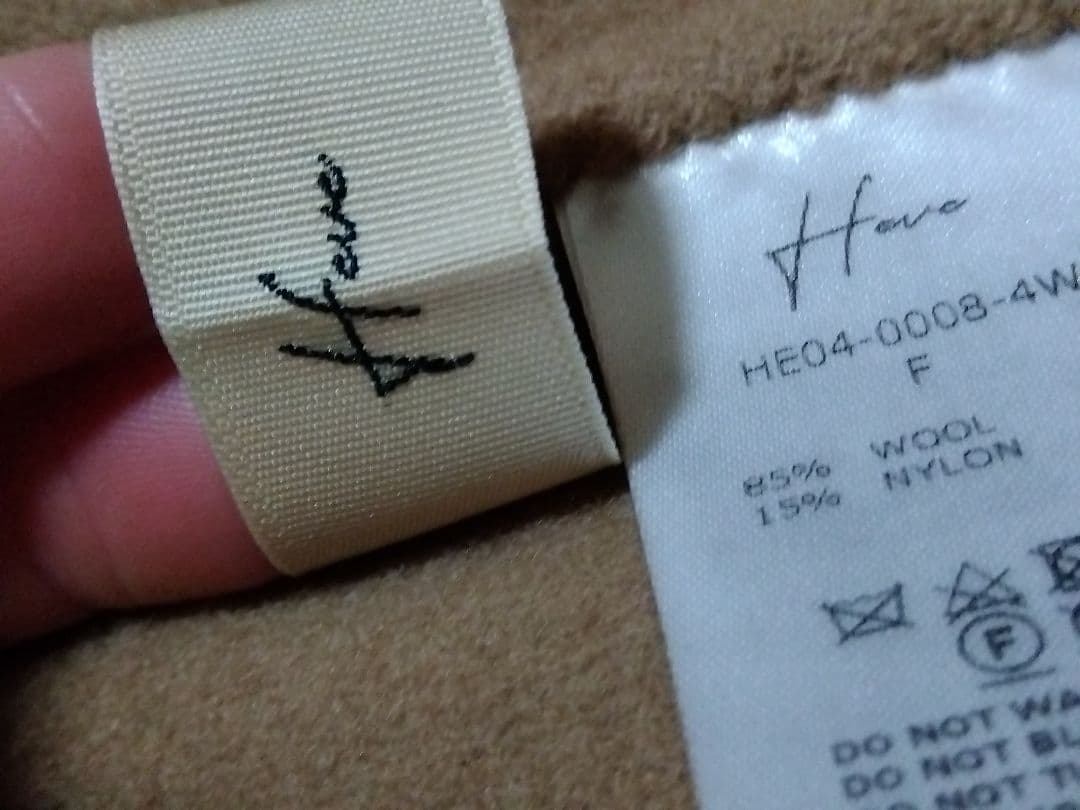 Heve rever cape coat ケープコート キャメル