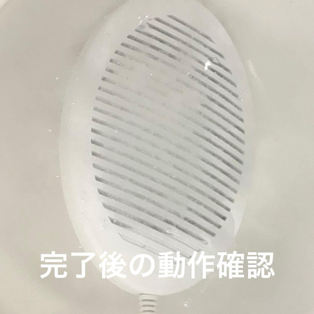 ryuu品