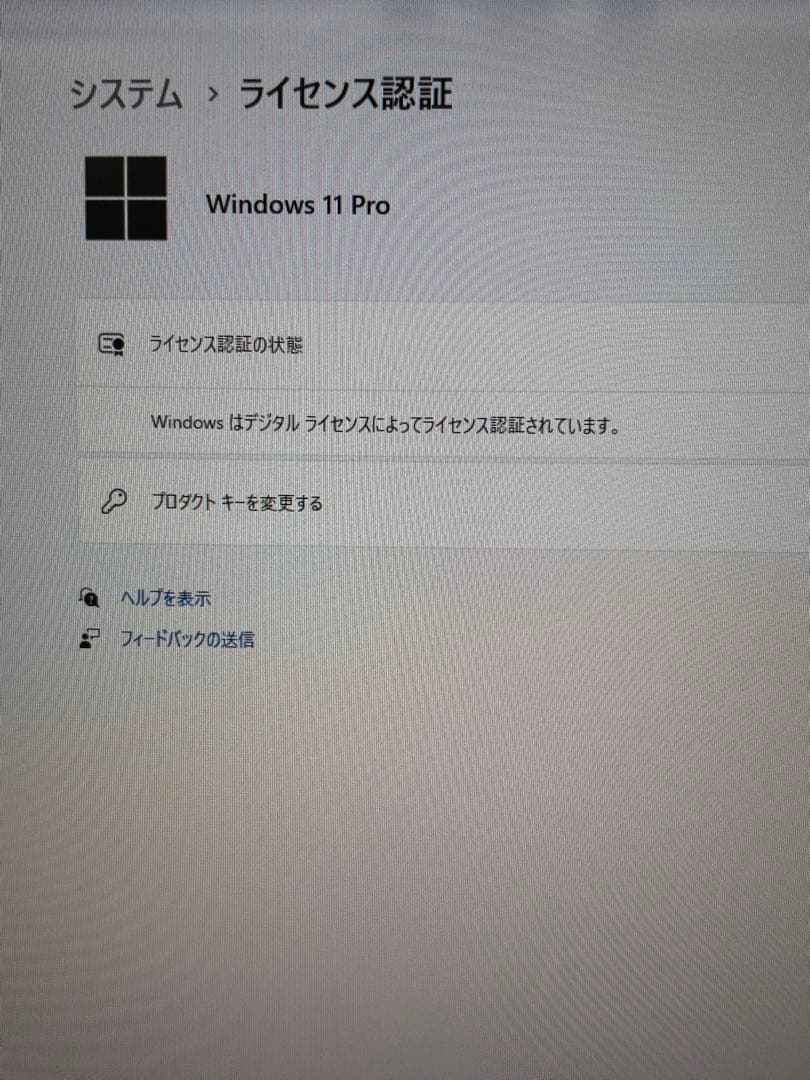 T*い様 core i7 9700搭載 HP EliteDesk 800 G5