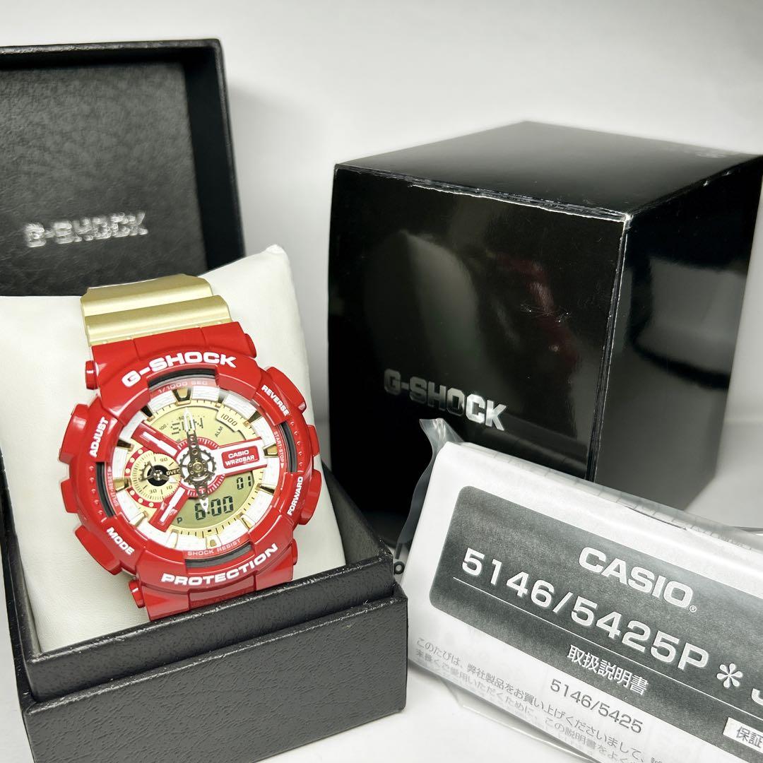 CASIO G-SHOCK BABY-G❤️【超美品】❤️レッド&ゴールドカラーズ❤️