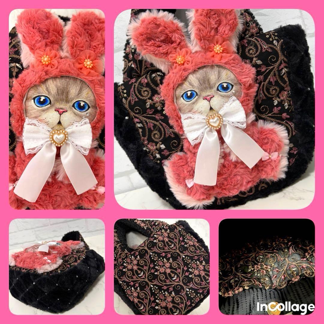 黒*こ様 コヤンイサムチョン♡インド刺繍♡ふわもこ♡ルミちゃん♡ラウンドトートバ