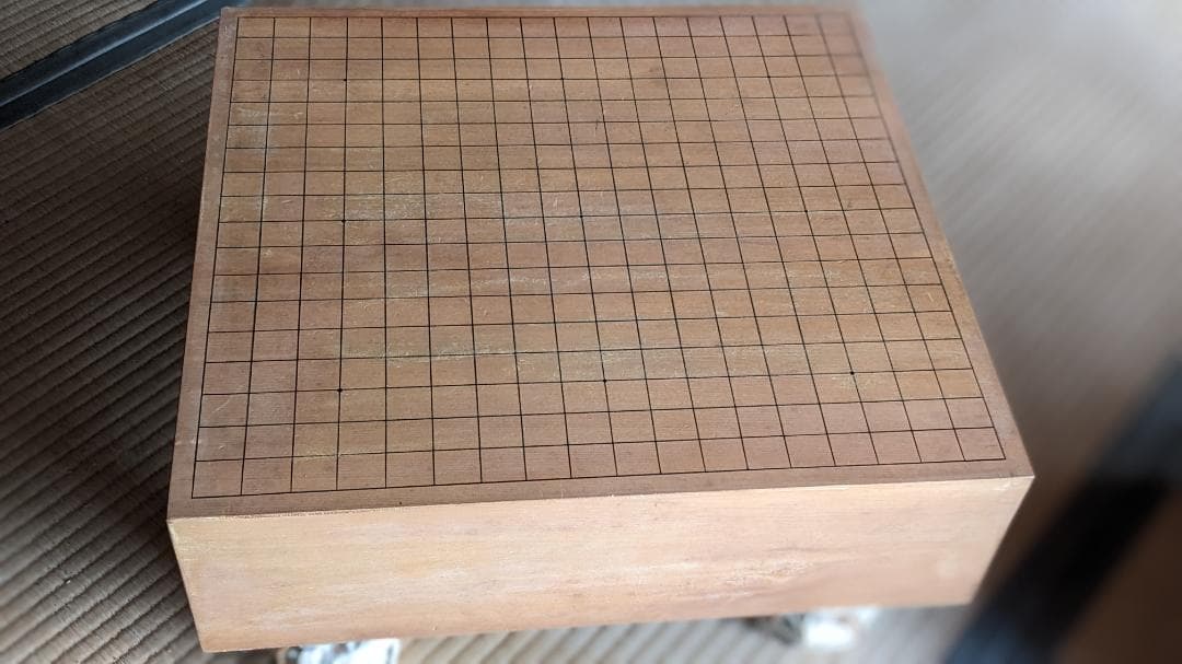 碁盤と碁石