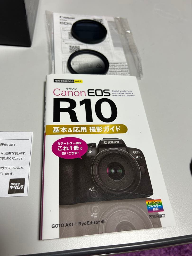 Canon EOS R10 ミラーレスカメラ RF18-150