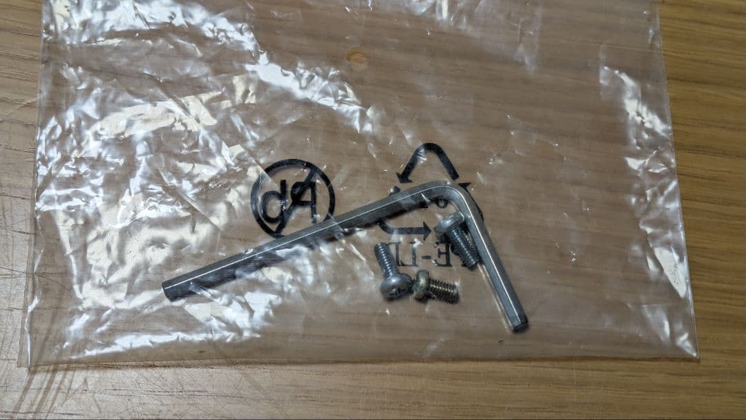 ERGOTRON エルゴトロン MX モニターアーム 45-214-026