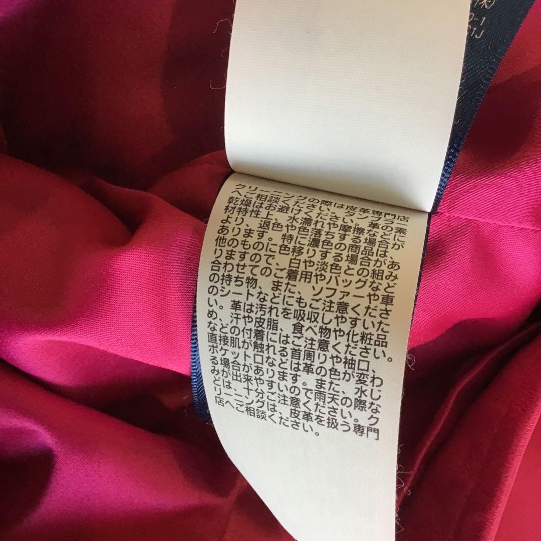 ラルフローレン モーターサイクルジャケット 羊革 レザージャケット 革ジャン