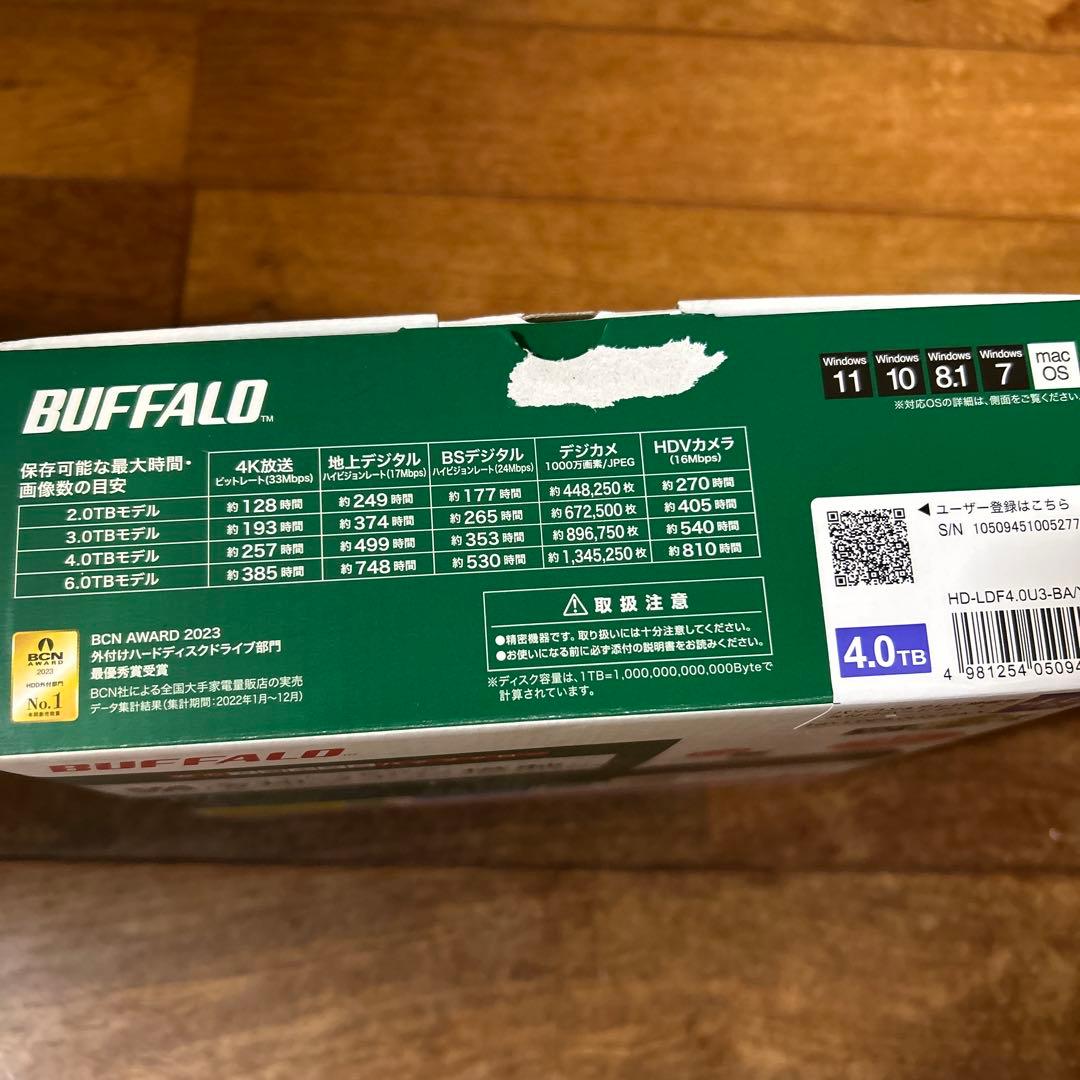 バッファロー 外付けハードディスク 4TB